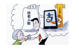 奇葩保險(xiǎn)，你聽(tīng)說(shuō)過(guò)嗎？法律視角下的保險(xiǎn)產(chǎn)品解析