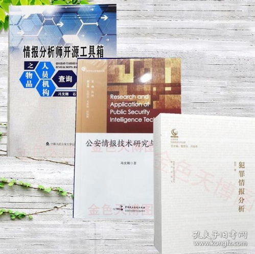 從實(shí)體書店到線上舊書平臺 法苑法律書店的轉(zhuǎn)型探索
